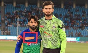 Why Did Rizwan Cover Sponsor's Logo on his Jersey With Brown Tape?