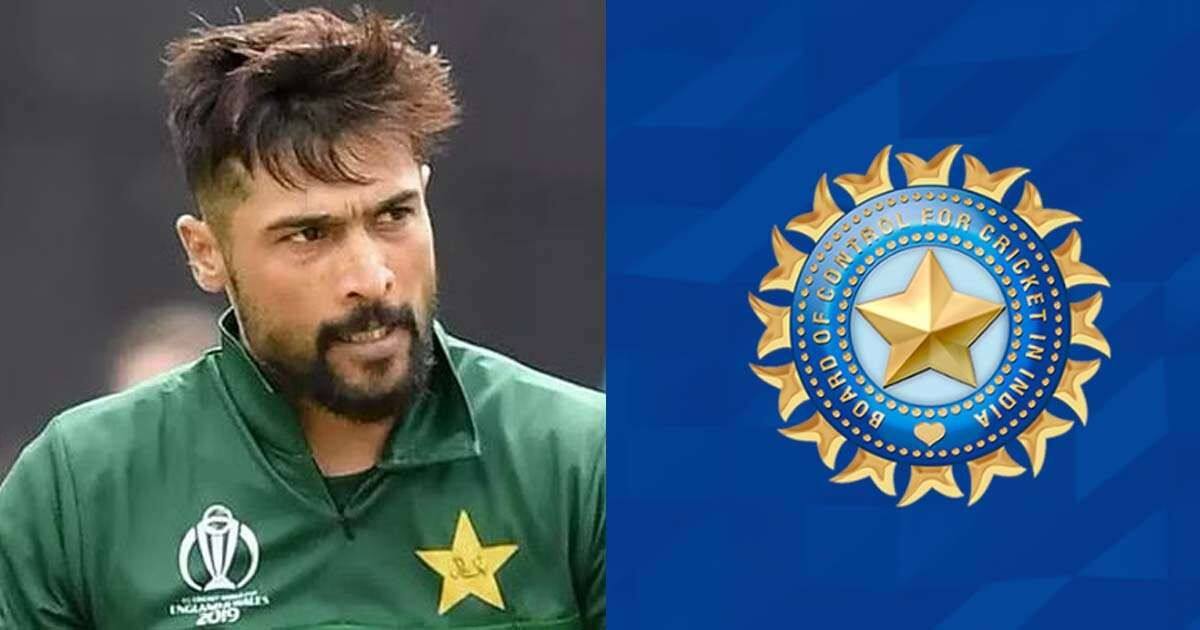 Asia Cup | 'It Is Being Treated Disrespectfully' - Mohammad Amir On BCCI's Treatment Towards PCB