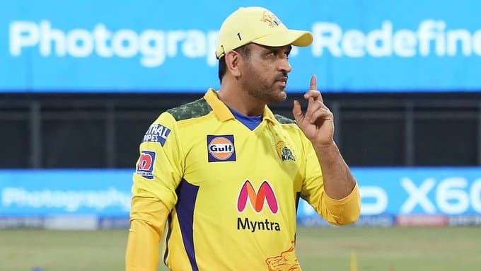 An Open Letter to MS Dhoni