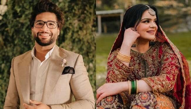 Imam-ul-Haq To Marry Bride Anmol This Week; Shares Pre-Wedding Video