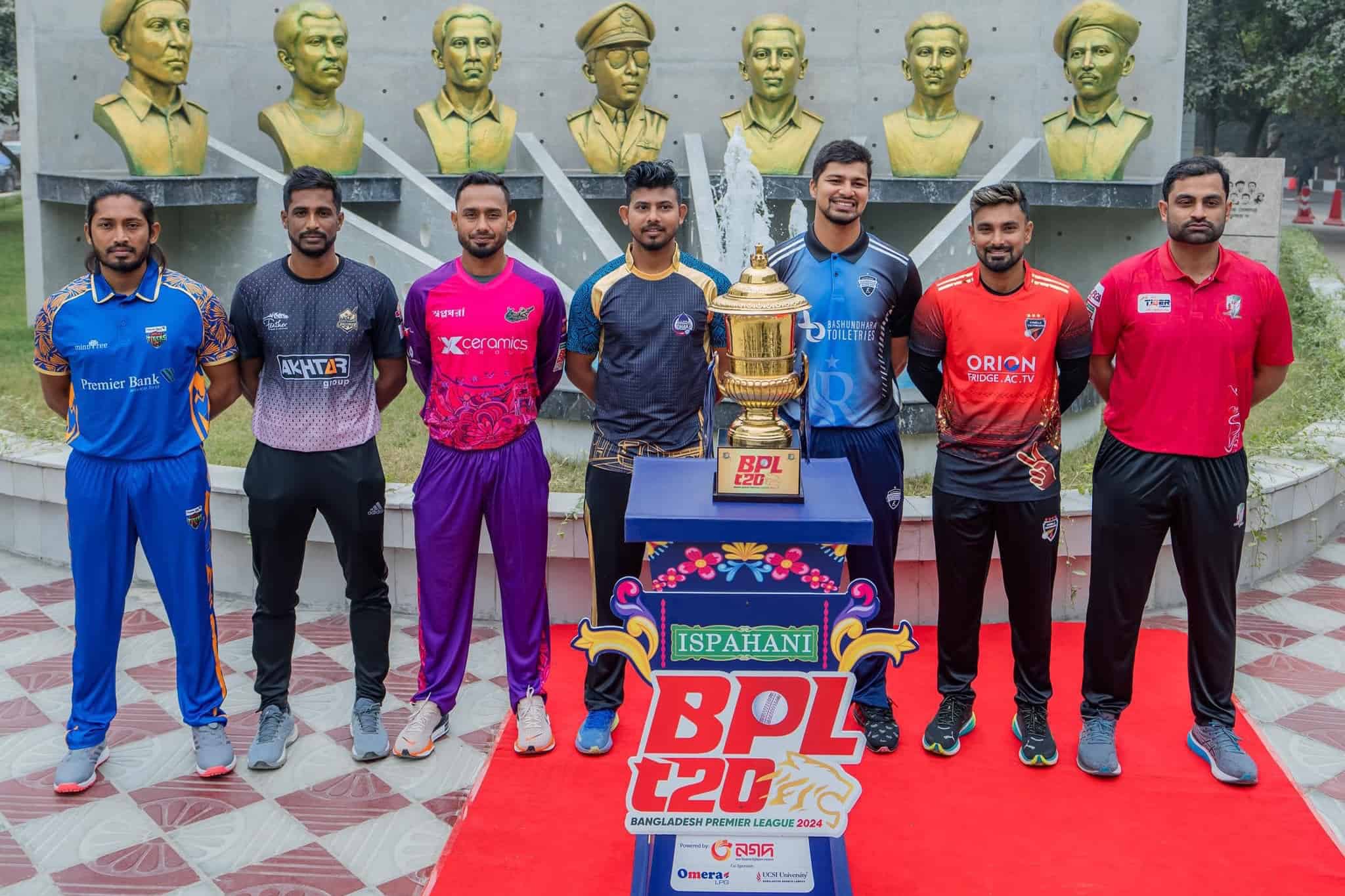 BPL 2024 Live Streaming Channel, Schedule, Squads & All You Need To Know