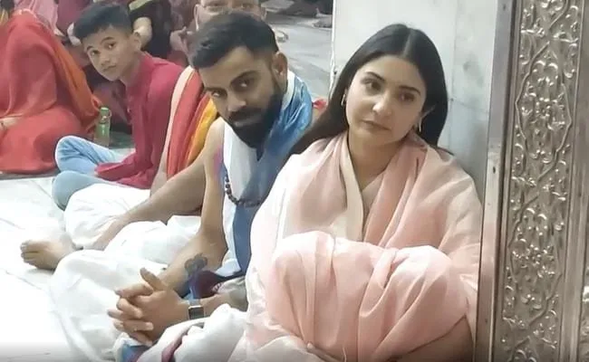 When Virat Kohli Offered Prayers At Mahakaleshwar Temple With Wife Anushka Sharma