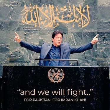 Jailed Imran Khan Dictates Pakistan National Assembly Elections; Can Kaptan Sahab Become PM?