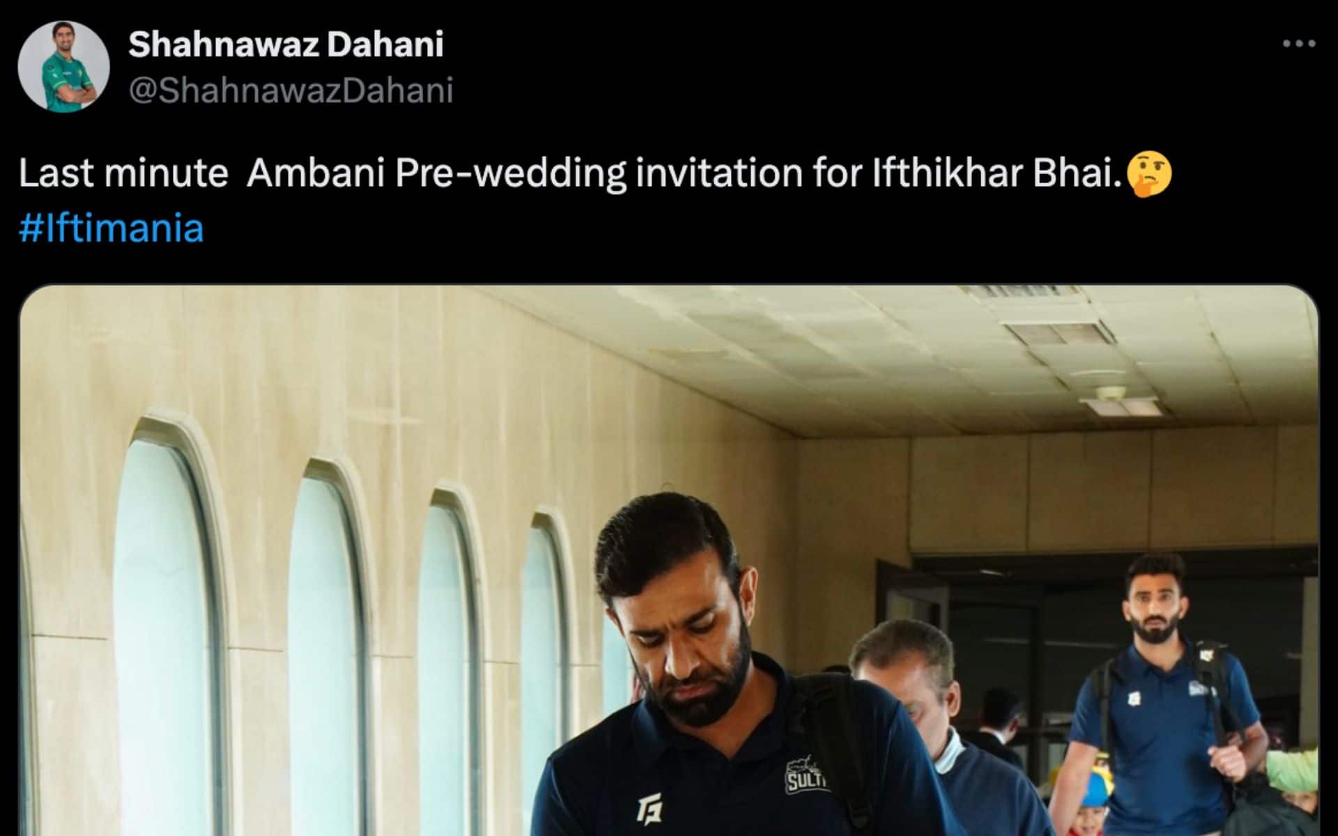 Dahani mocks Iftikhar Ahmed over Ambani pre-wedding invitation 