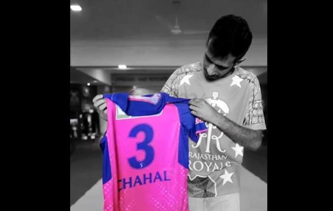 Rajasthan Royals jersey for IPL 2024 unveiled (x.com) 