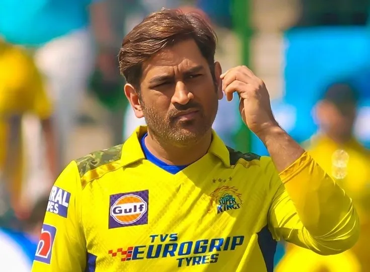 MS Dhoni in CSK colours (iplt20.com)