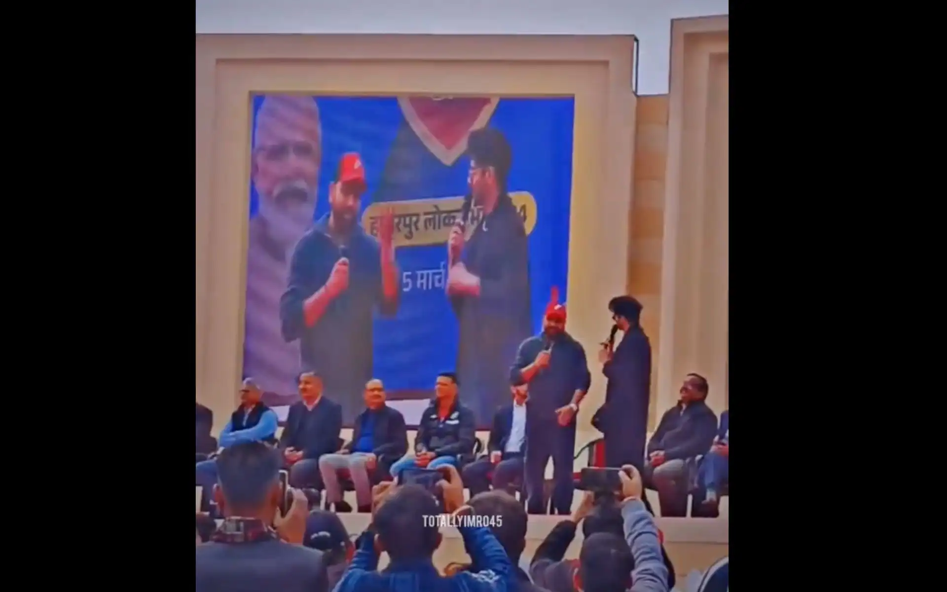Rohit Sharma talking about his famous stump-mic lines (X.com)