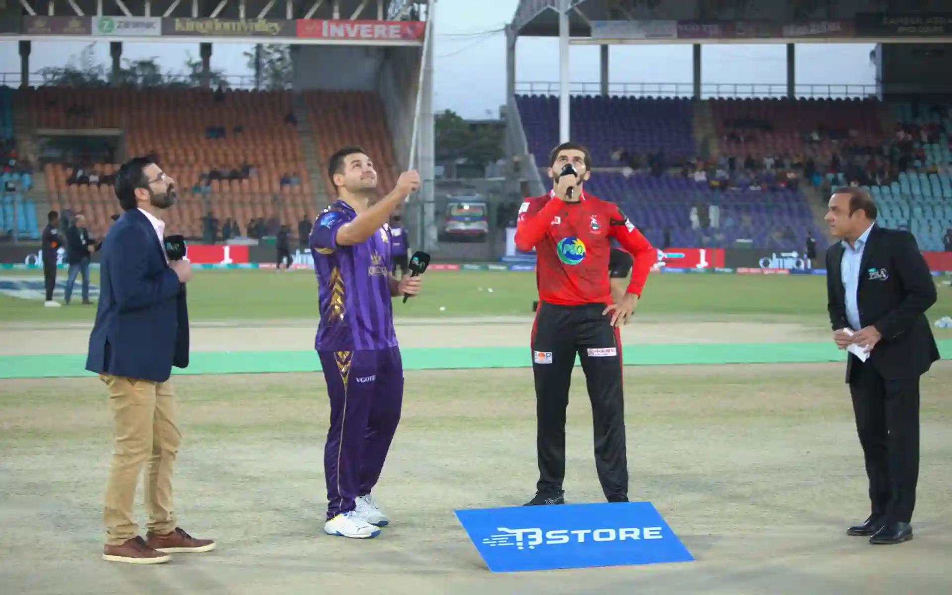 PSL 2024, LHQ vs QTG, Live Score: Match Updates, Highlights & Live Streaming