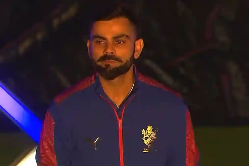 'Don't Call Me King...' - Virat Kohli Begs In Front Of RCB Fans