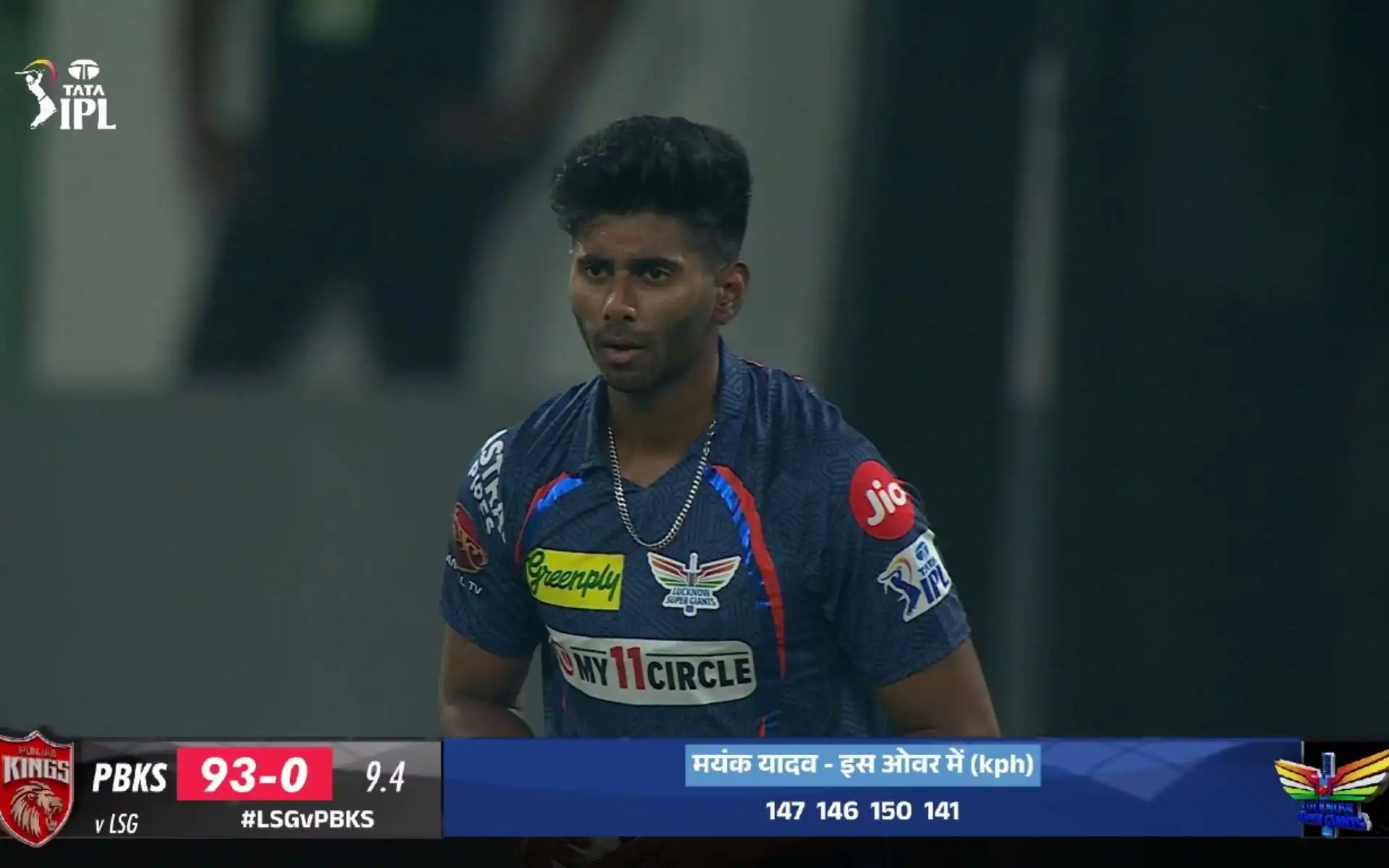 [Watch] When Krunal Pandya Announced LSG Pace Sensation Mayank Yadav To Rule In IPL 2024