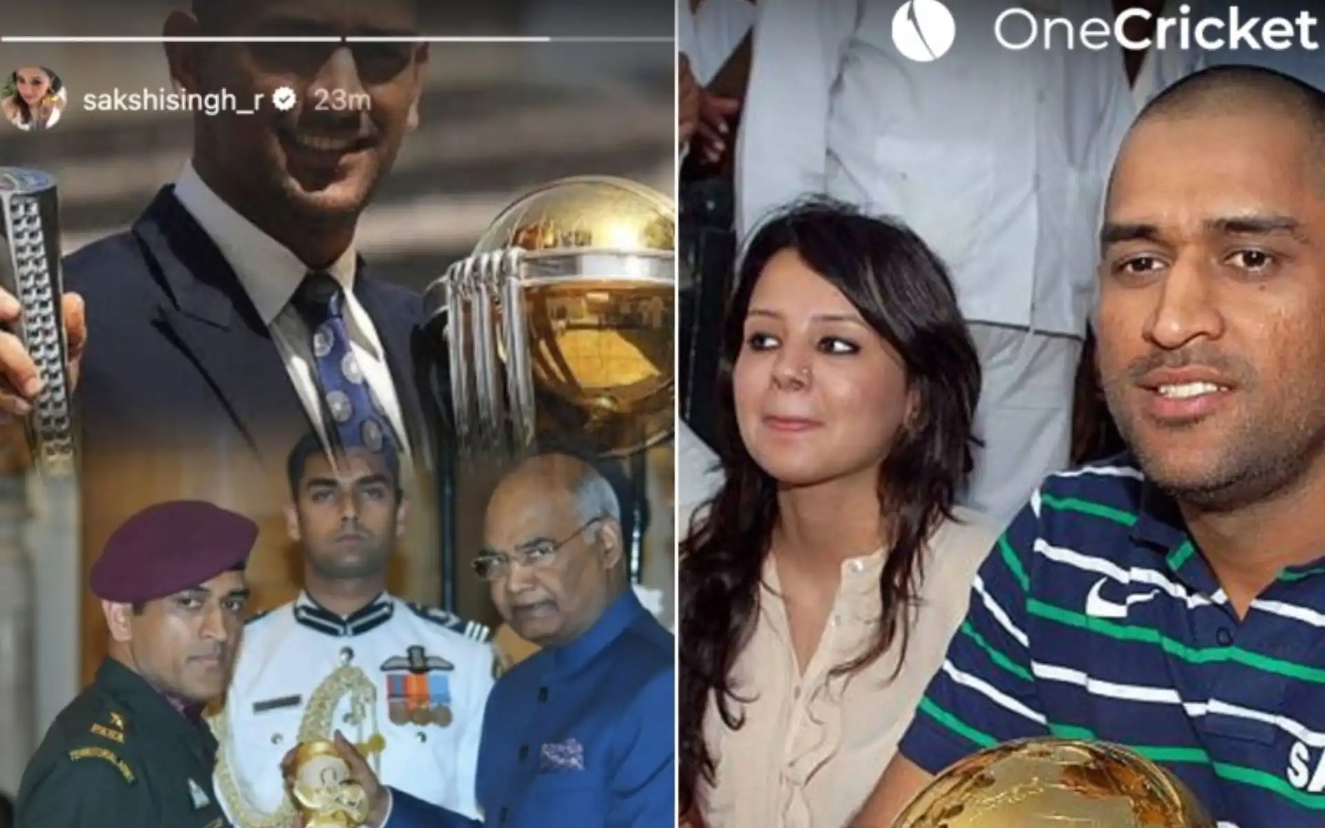 Sakshi Dhoni's Instagram story for India's WC triumph of 2011