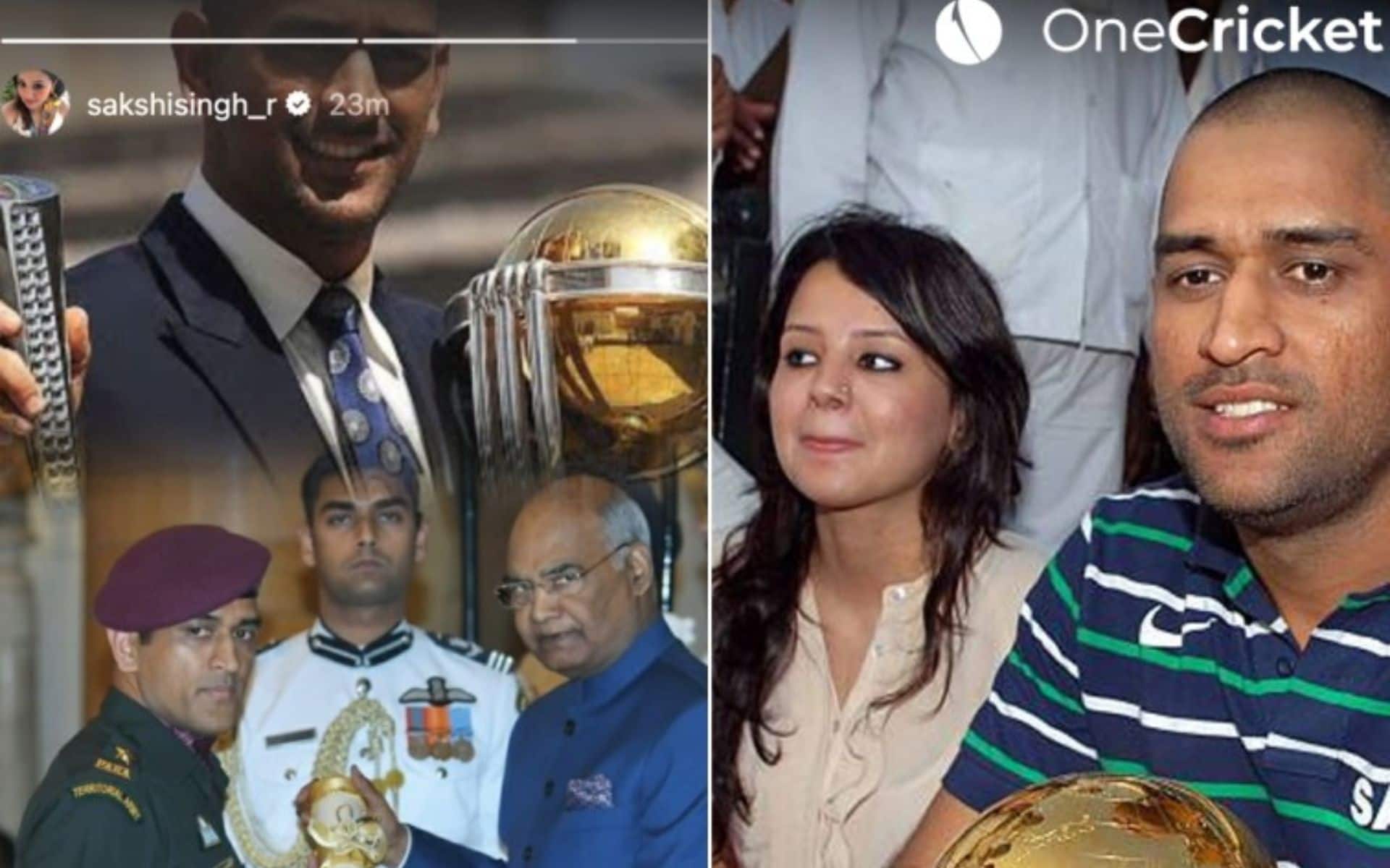 Sakshi Singh Reshares Unseen Image Of MS Dhoni After 2011 World Cup Triumph