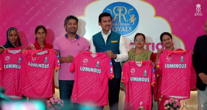 Rajasthan Royals are set to pay a glowing tribute to women during their match vs RCB (Twitter) 