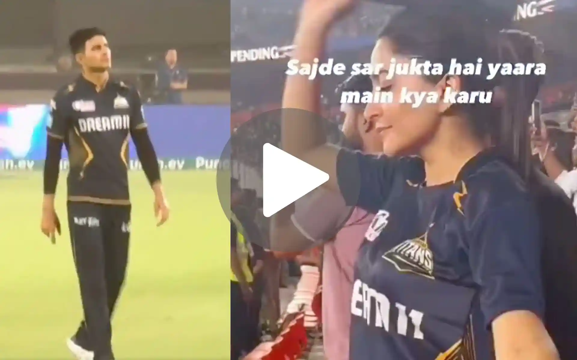 [Watch] Shubman Gill's Cute Fan Girl Bows Down To Him After Watching ...