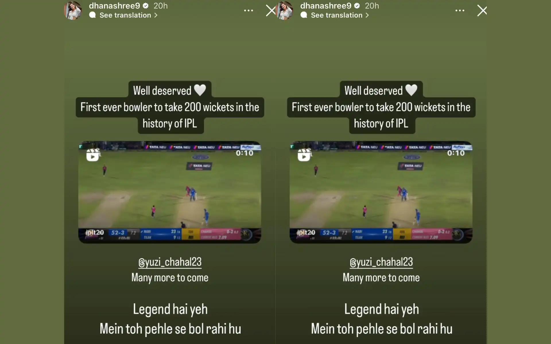 Dhanashree's Instagram story for Chahal's 200 IPL wickets