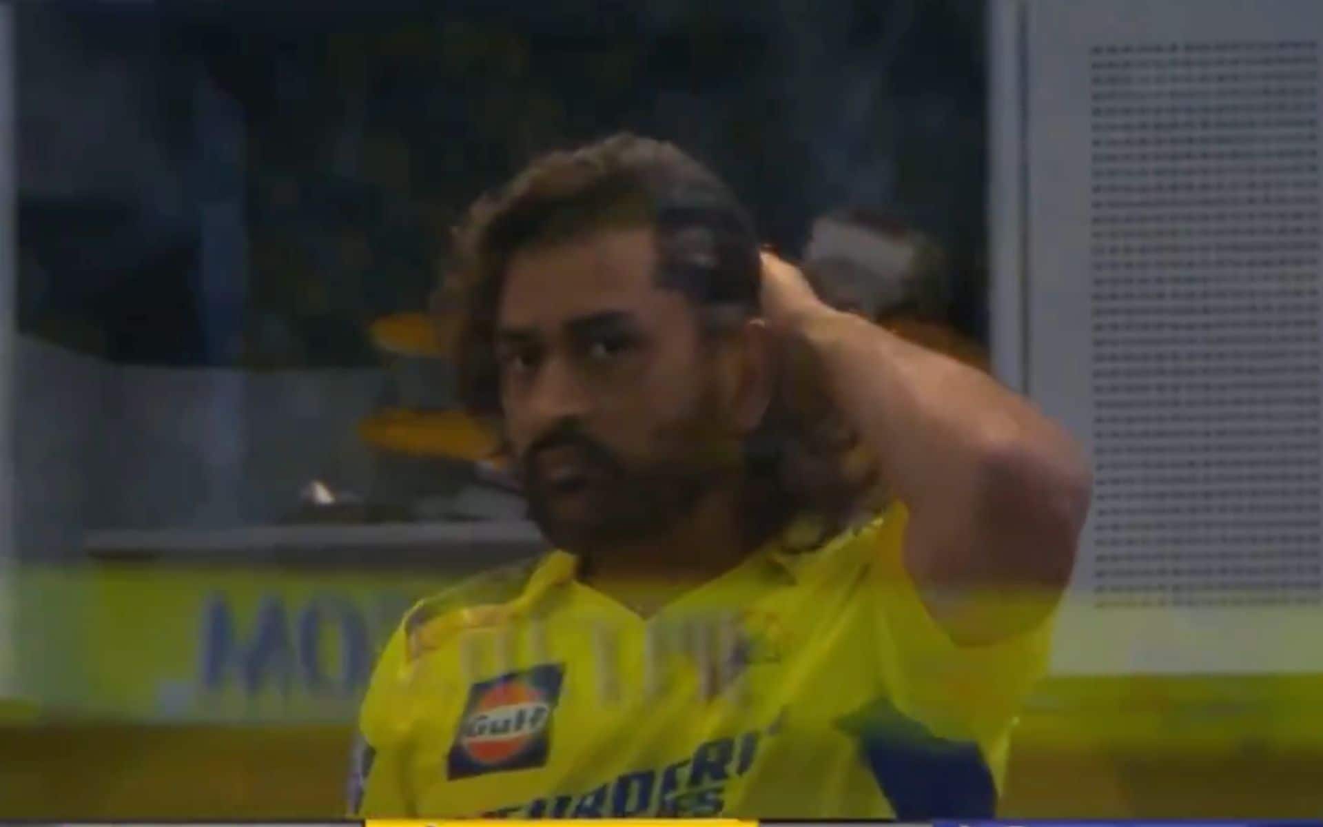 MS Dhoni caught in angry mood during IPL 2024 season (X.com)