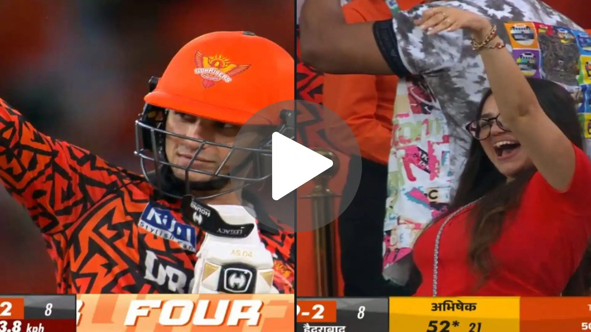 [Watch] Abhishek Sharma's Sister Dances In Joy As SRH Opener Dedicates His Blistering 50 To Her