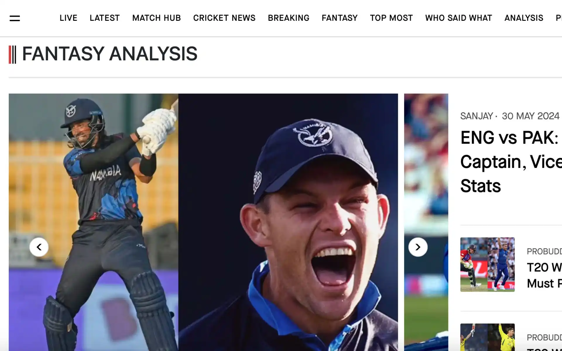 OneCricket's fantasy section [OneCricket]