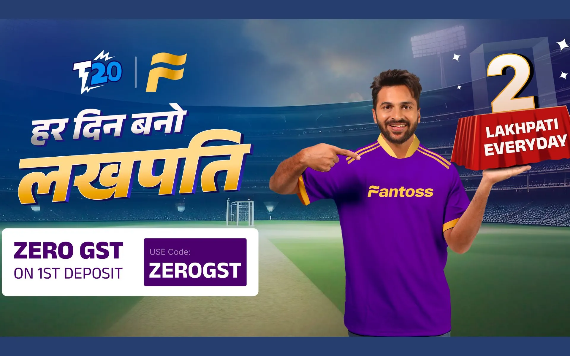 Cricket Fantasy Predictions For Free (OneCricket)