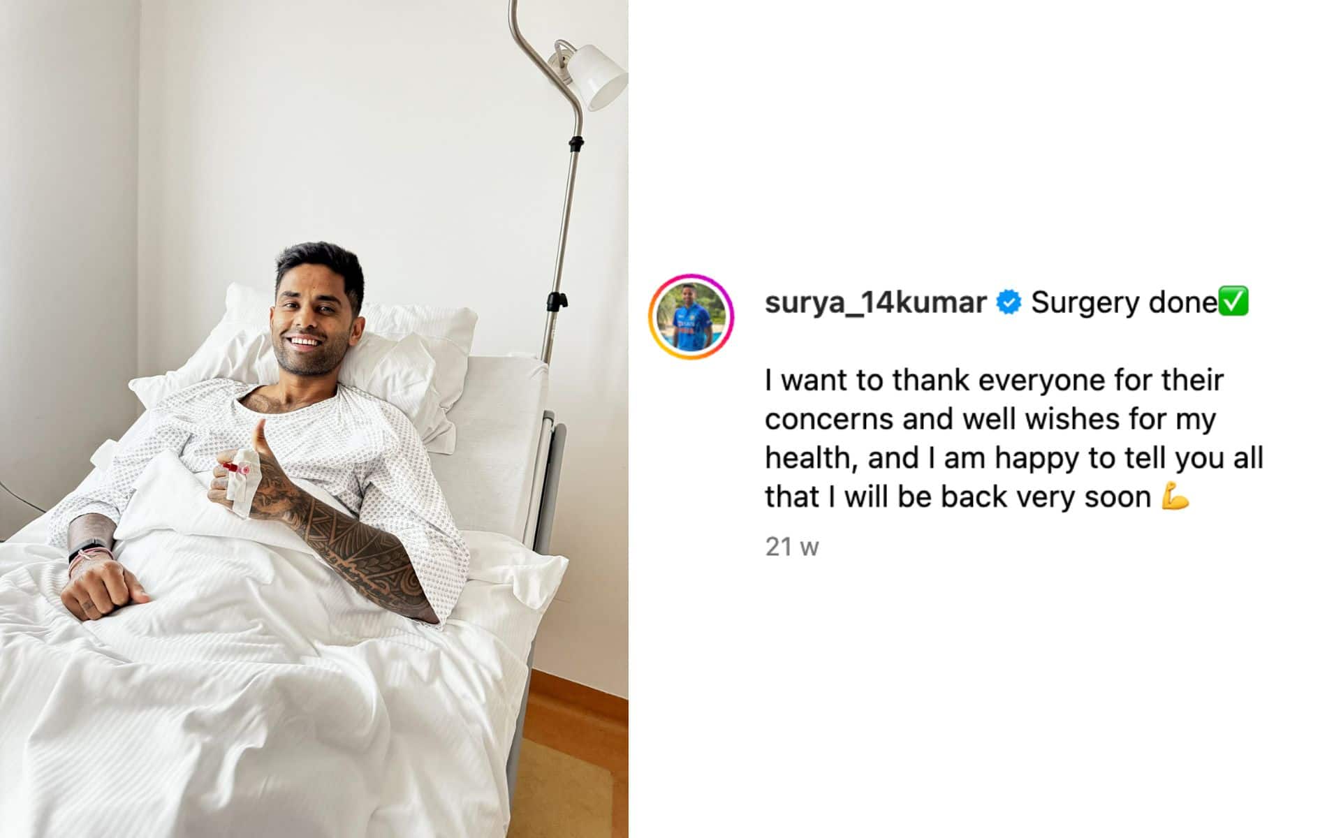 Suryakumar Yadav's Ankle Break and his hernia operation [IG]