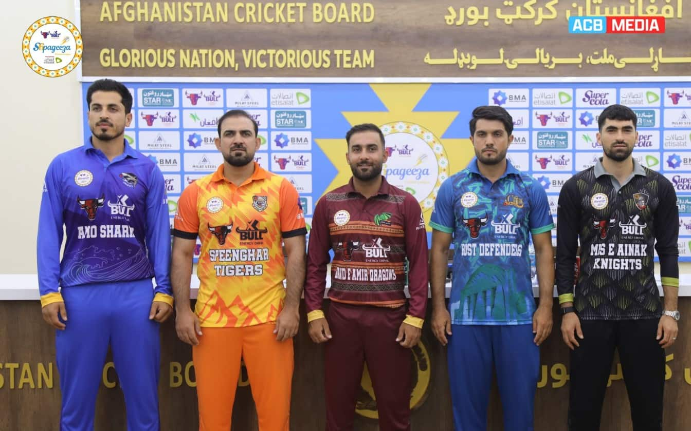 Shpageeza Cricket League 2024 to begin from August 12 in Kabul (X.com)