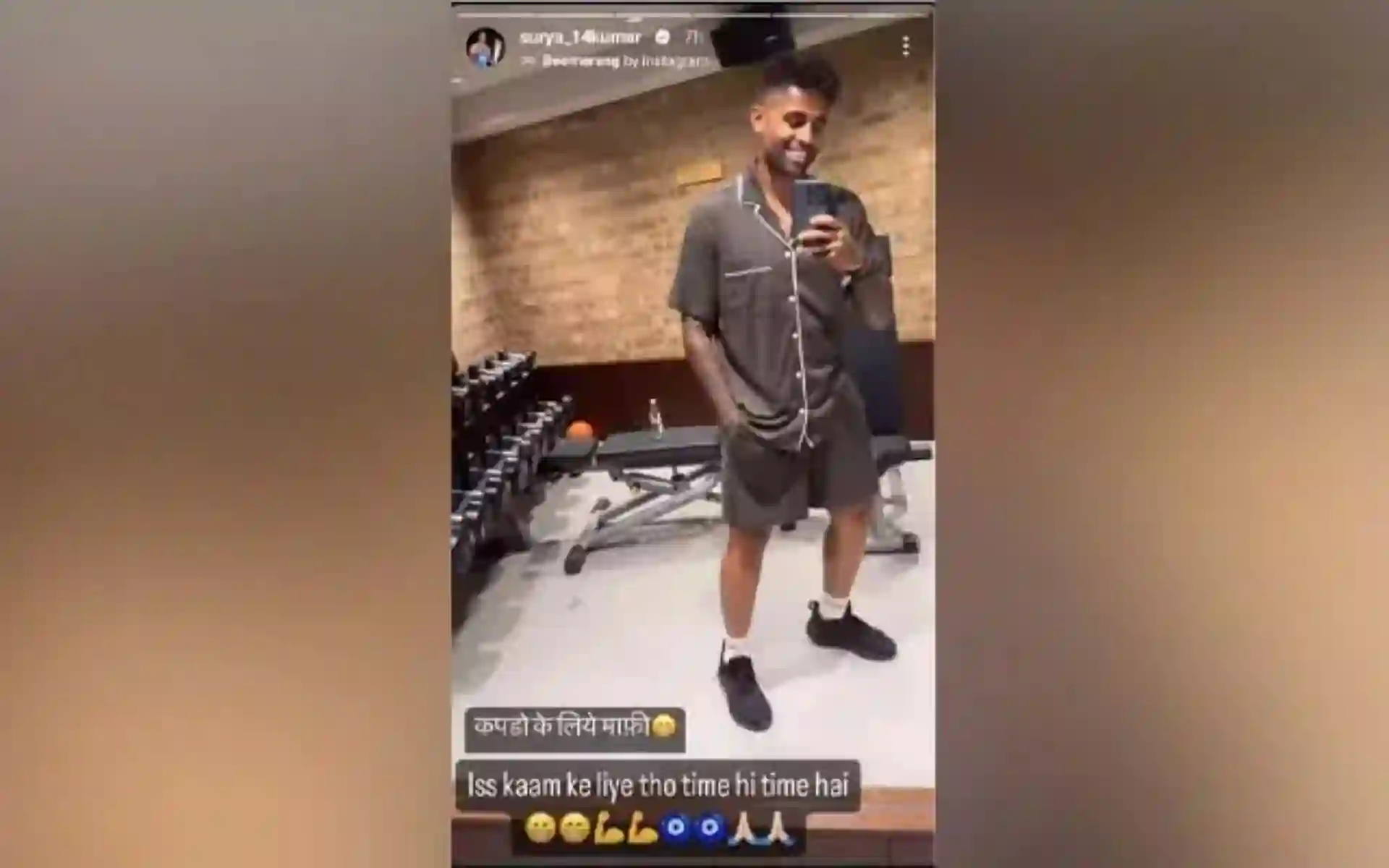 Suryakumar Yadav's Instagram story [X.com]