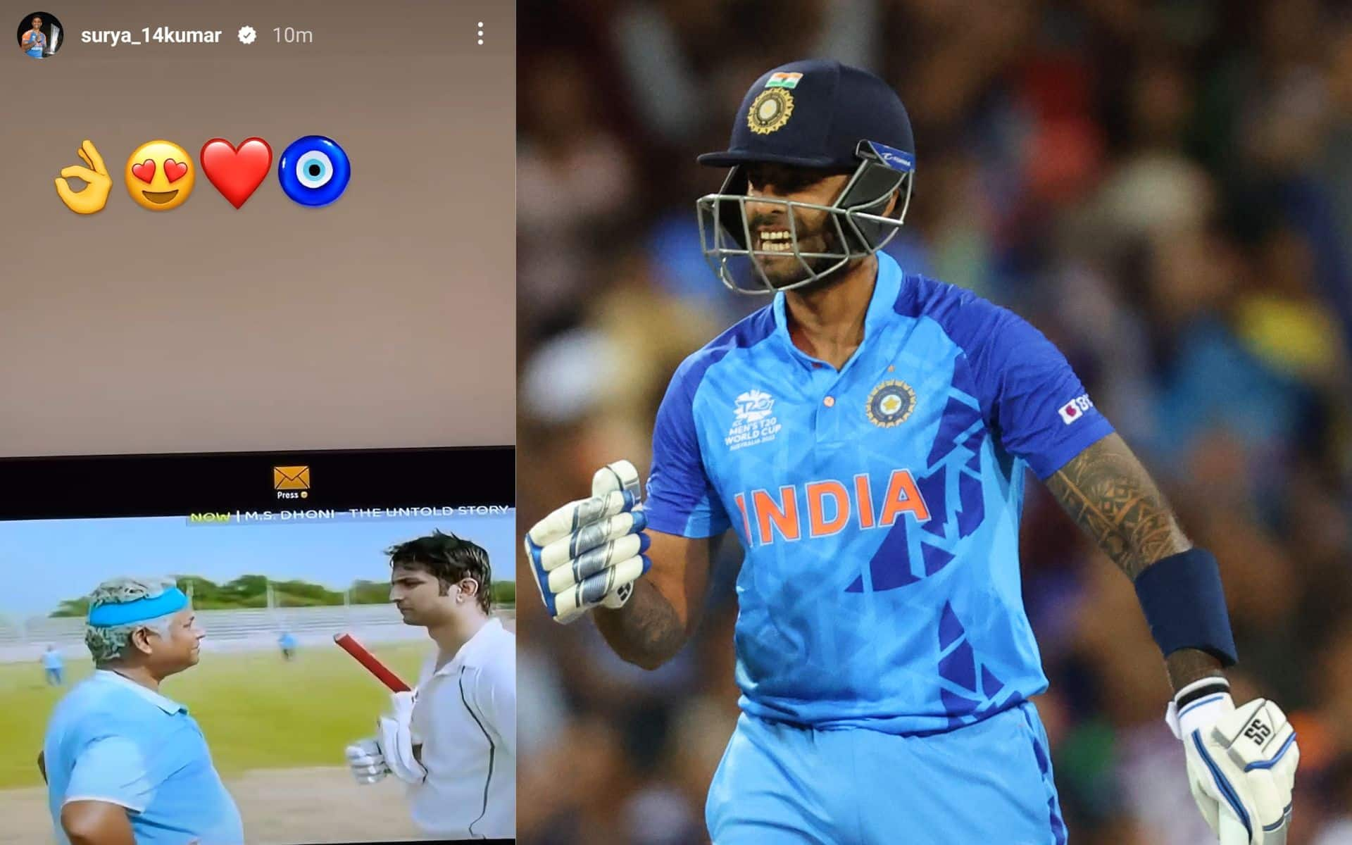 Suryakumar Yadav Watches MS Dhoni's Biopic 'The Untold Story' Amidst Buchi Babu Tournament