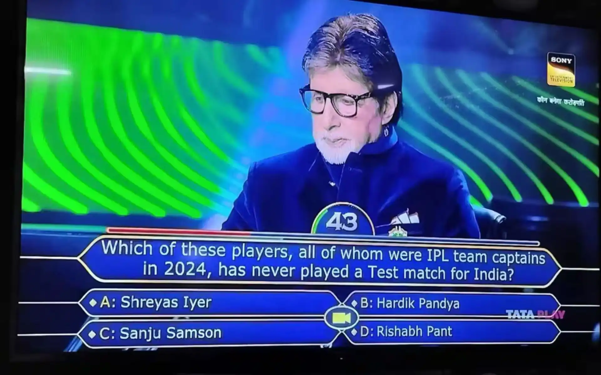 Which IPL 2024 Captain Has Not Played A Test For India? (X.com)