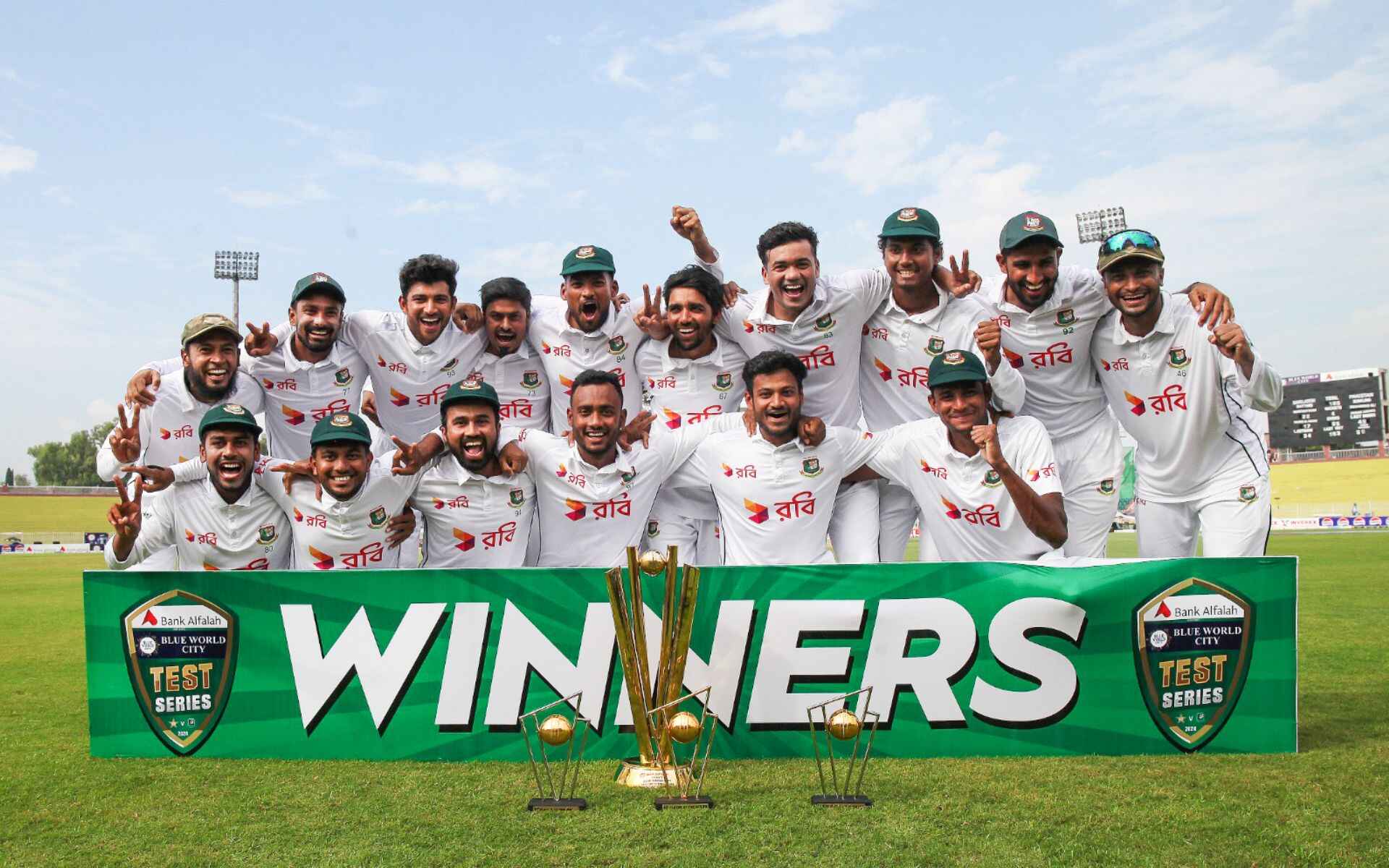 Bangladesh defeated Pakistan (X) 