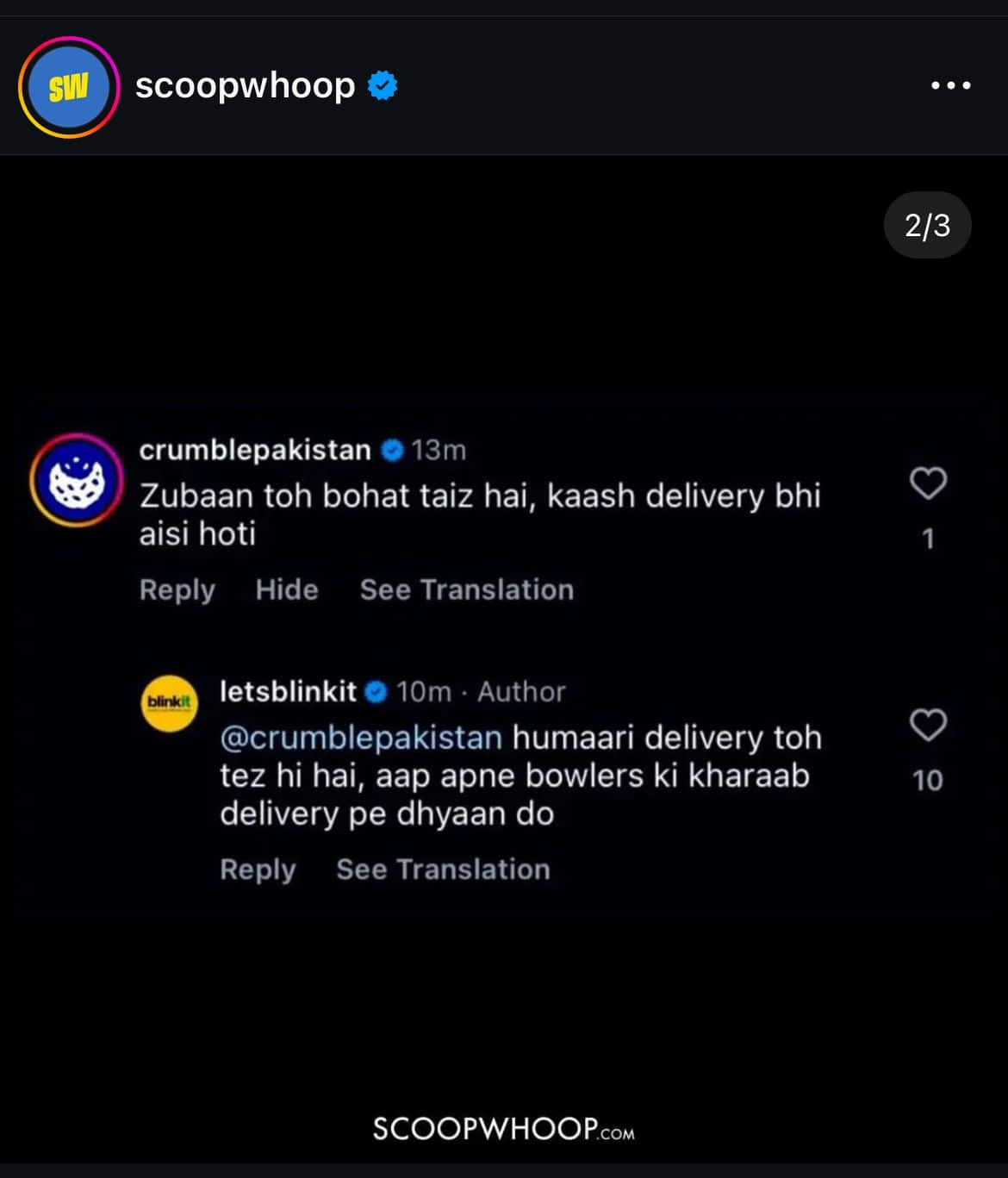 Screenshot shared by ScoopWhoop 