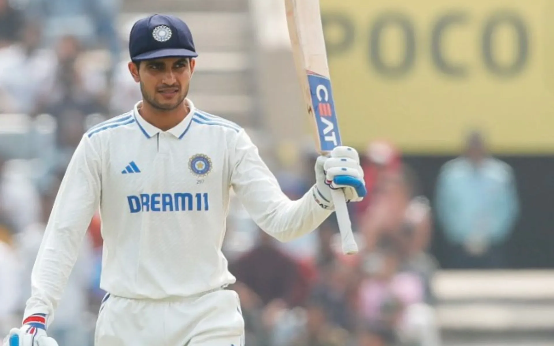 Shubman Gill to join Team India for Bangladesh Tests (BCCI)