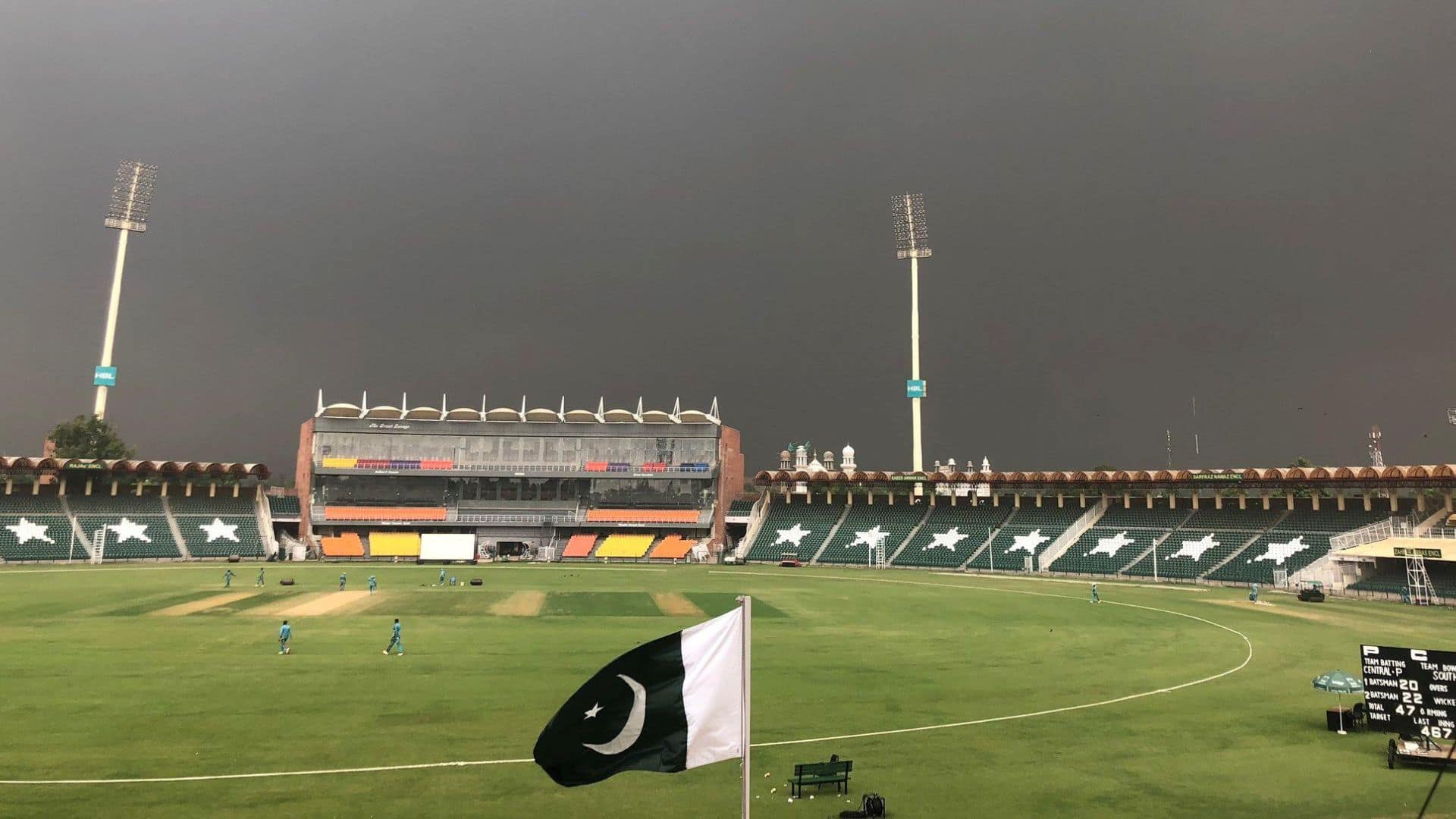 Gaddafi Stadium in Lahore [X]