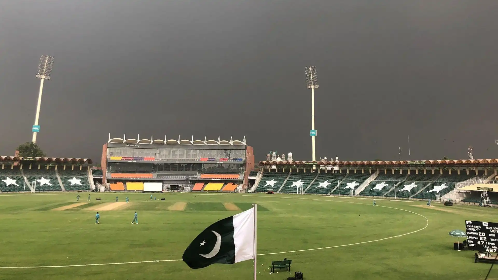 Gaddafi Stadium in Lahore [X]