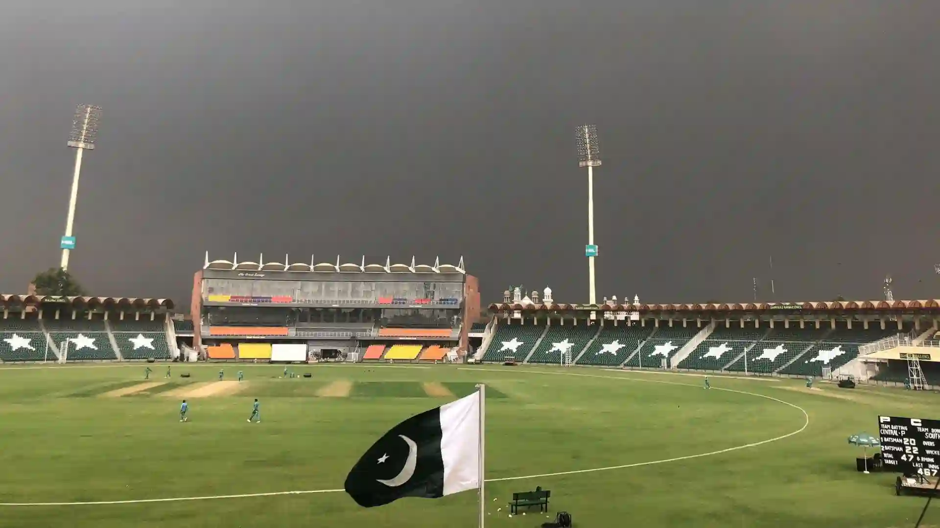 Champions Trophy 2025: PCB Chief Provides Update On Renovation Of Venues