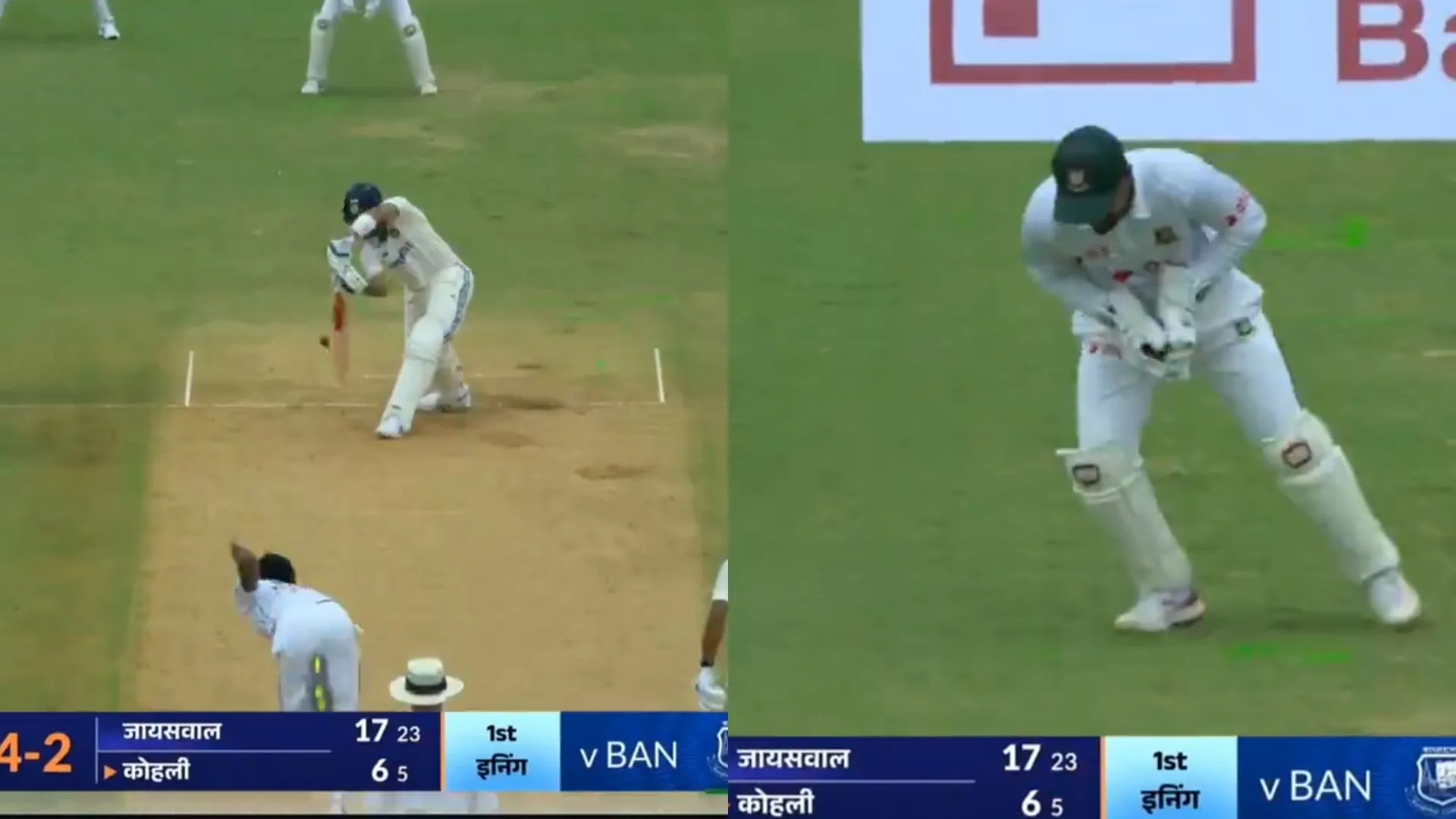 Virat Kohli was dismissed for six runs [X]