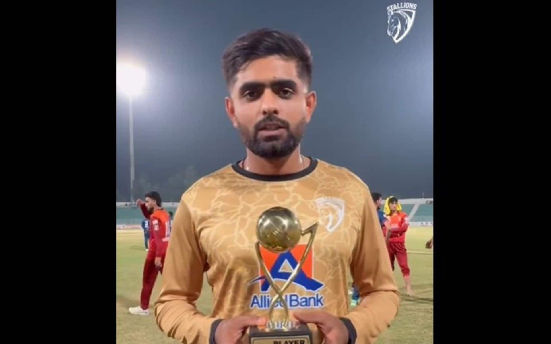 Babar Azam Dedicates Player Of The Match Award To Faisalabad Crowd For Champions Cup Support