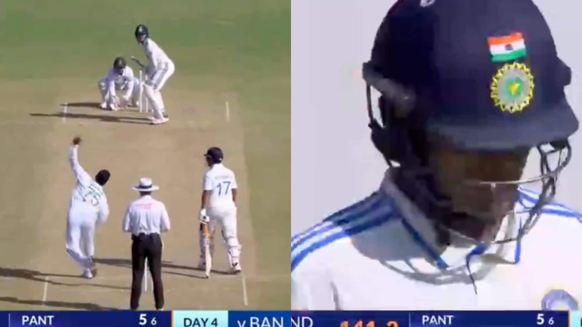 Shakib dismissed Gill in 2nd Test [Screengrab/@cricket543210/X]