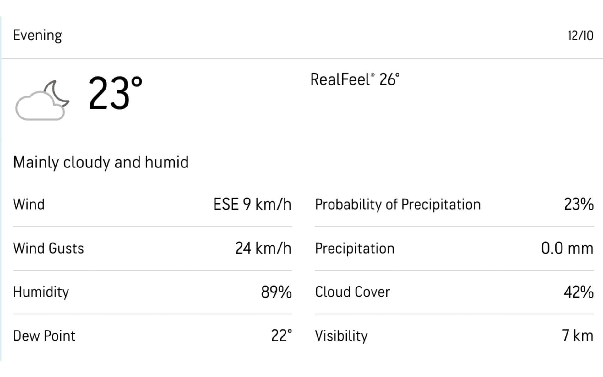 IND vs BAN 3rd T20I के लिए मौसम की रिपोर्ट [Accuweather.com]