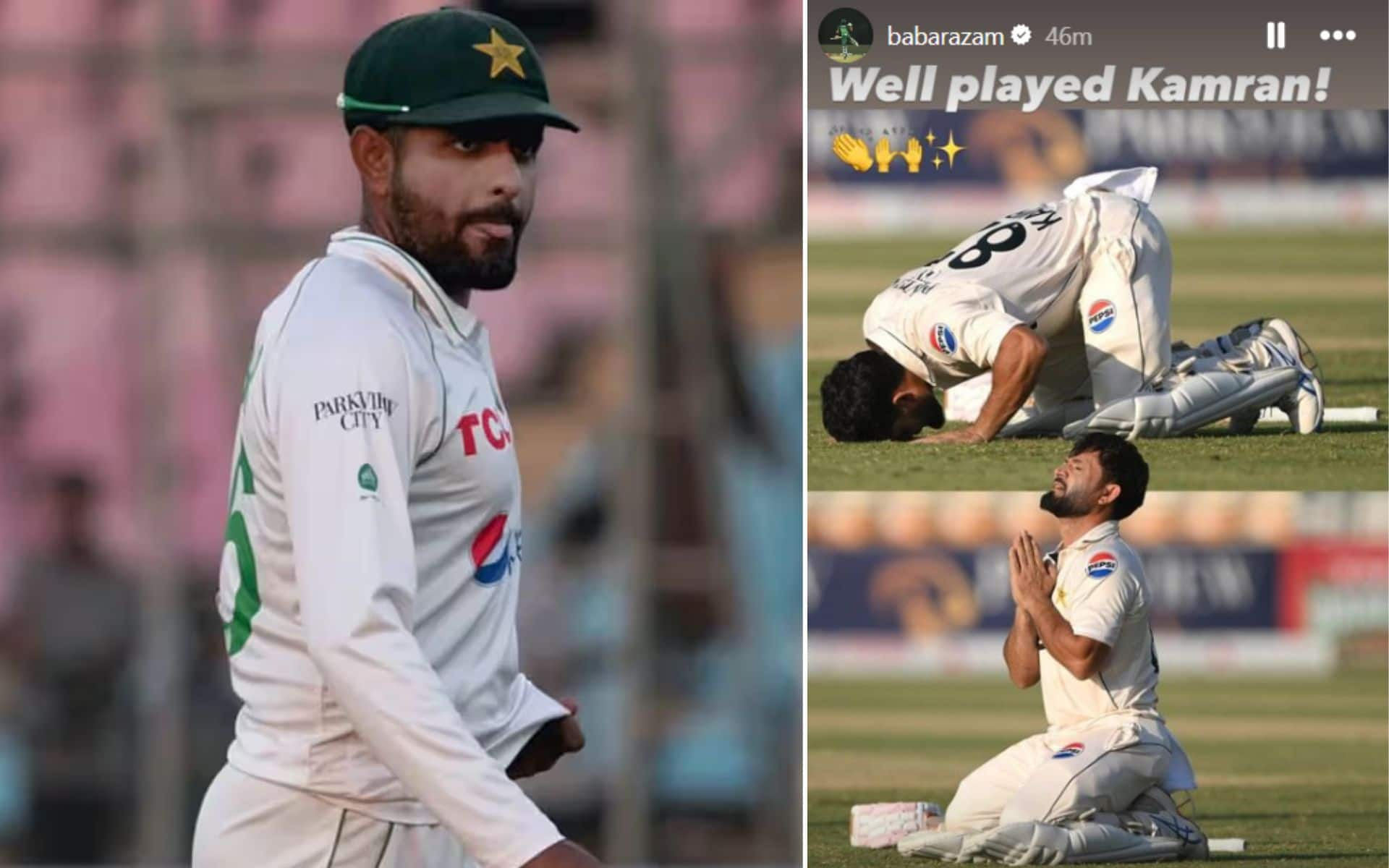 Babar Azam hails Kamran Ghulam's Test hundred on debut [Source: @IM_BIRAT_/x.com, @babarazam/instagram.com]