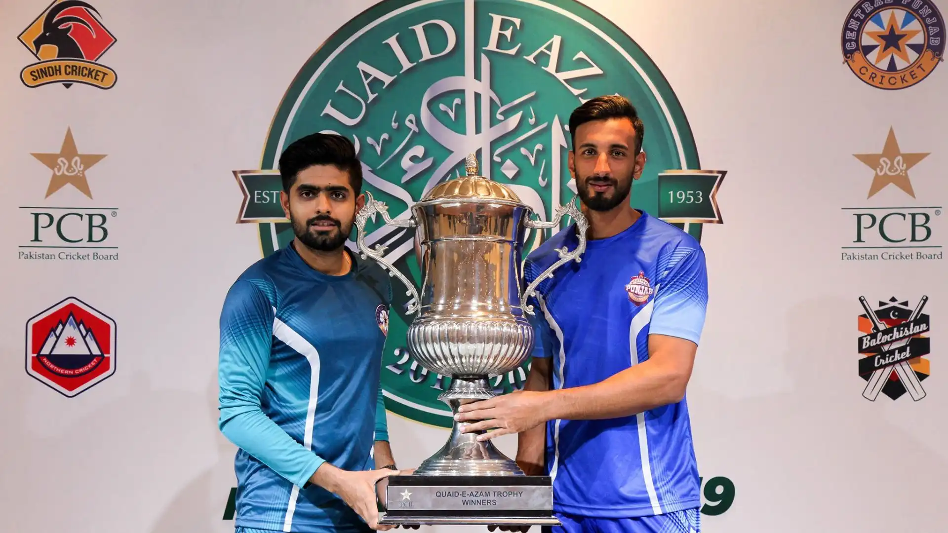 PCB Green-lights Quaid-e-Azam Trophy; Tournament To Commence On October 26
