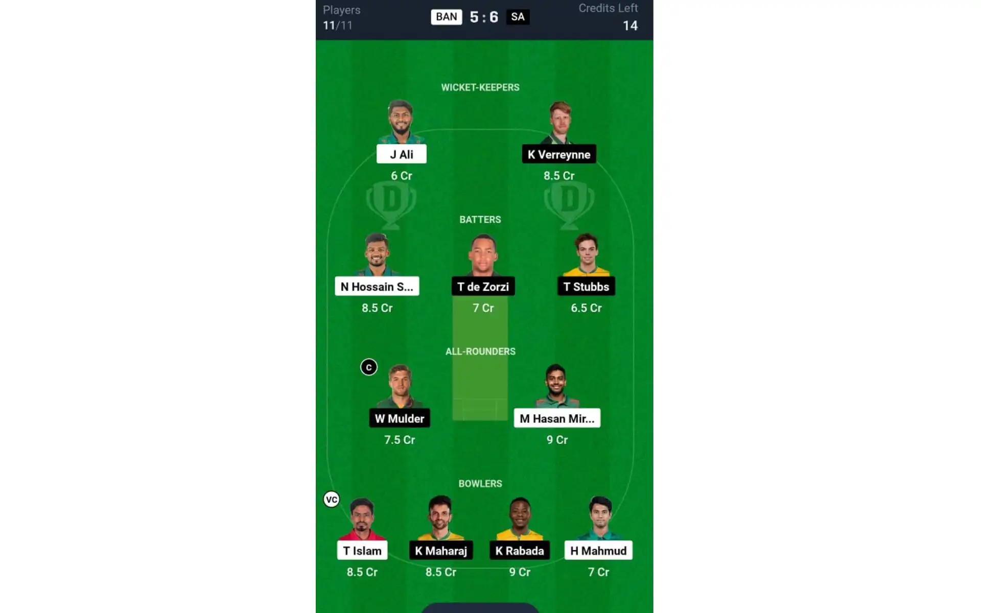BAN vs SA, 2nd Test: Dream11 Team 1 [Source: @Dream11 App]