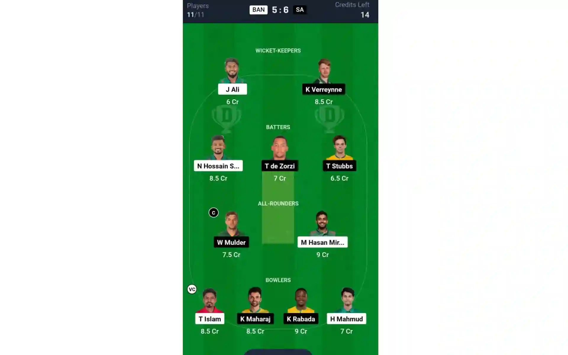 BAN vs SA, 2nd Test: Dream11 Team 1 [Source: @Dream11 App]