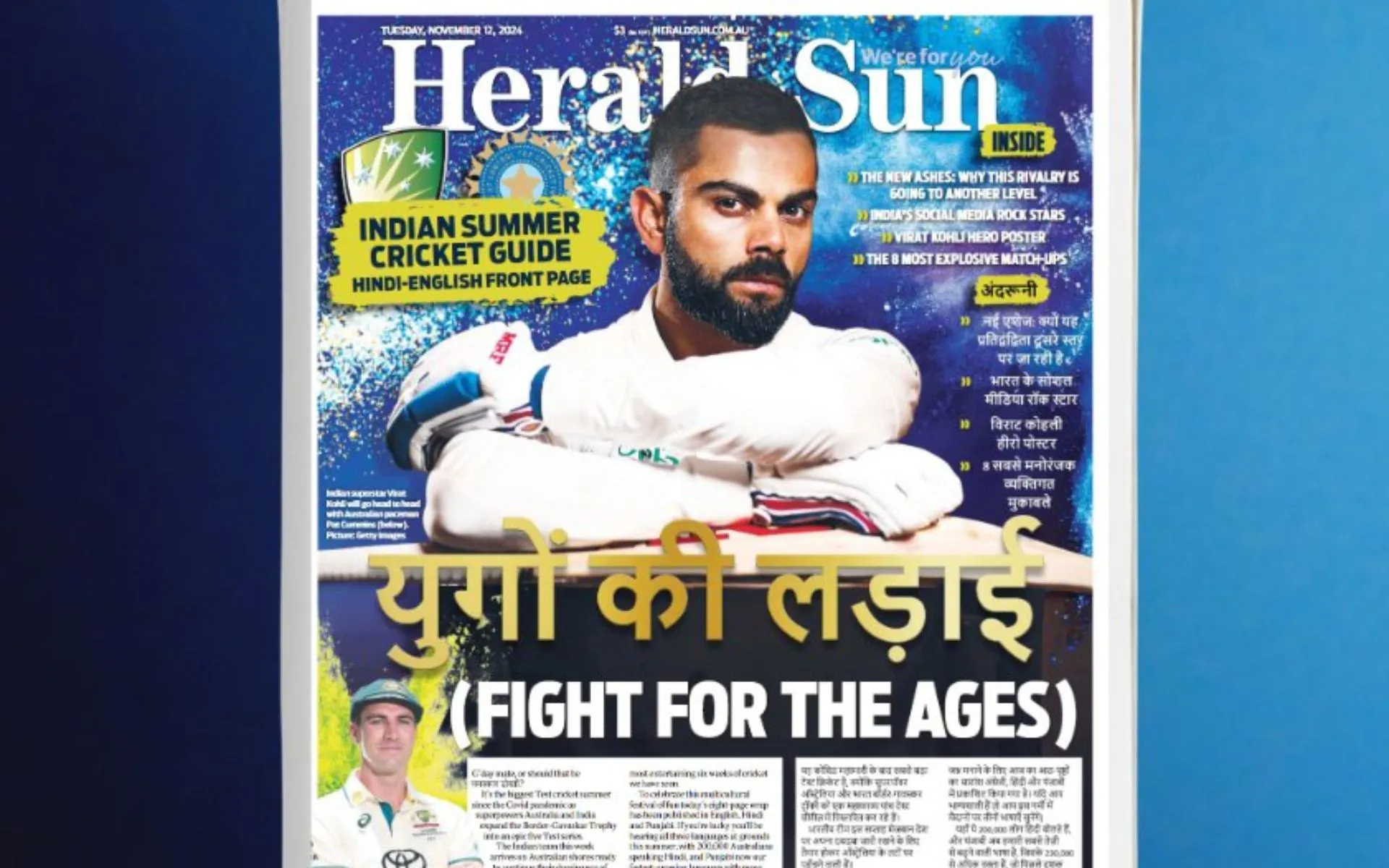 Australian media pokes Virat Kohli ahead of Test series [Source: @theheraldsun/X.com]