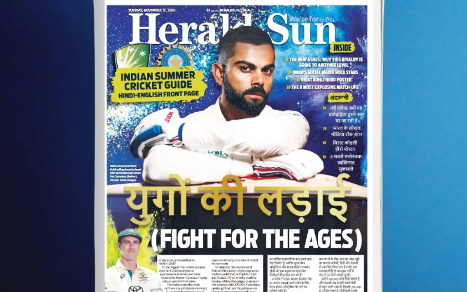 'Virat Kohli Set To Be Farewelled': Australian Media Write Off King Kohli Ahead Of BGT