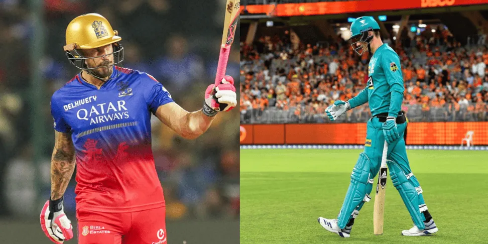 MSA vs DB , Abu Dhabi T10 League: Dream11 Predictions for Qualifier 2 [Source: @RCBtweets, BrisbaneHeat/x.com]