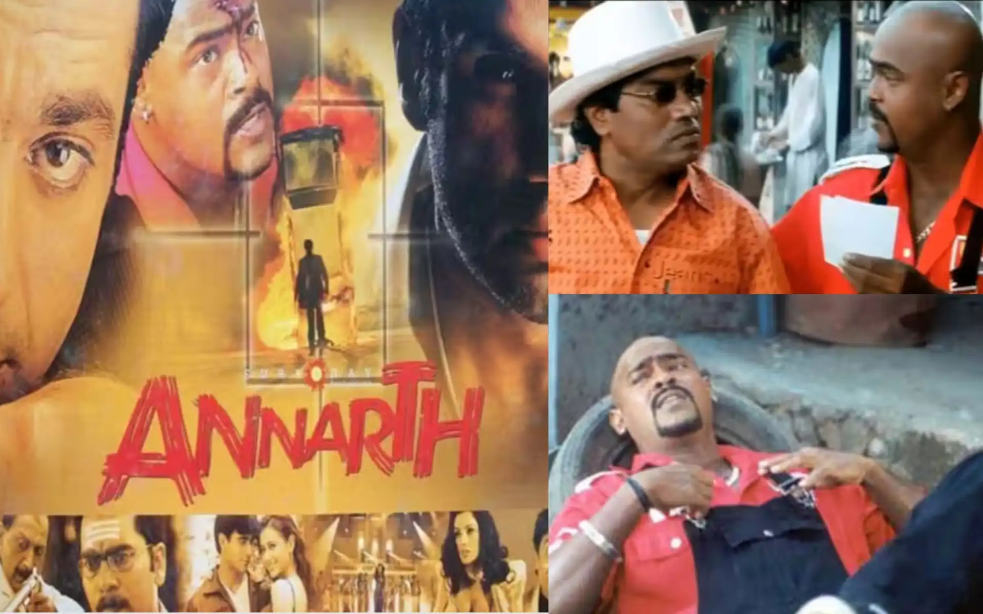 Vinod Kambli And Suniel Shetty Starred Together in A Flop Bollywood Movie 'Annarth'