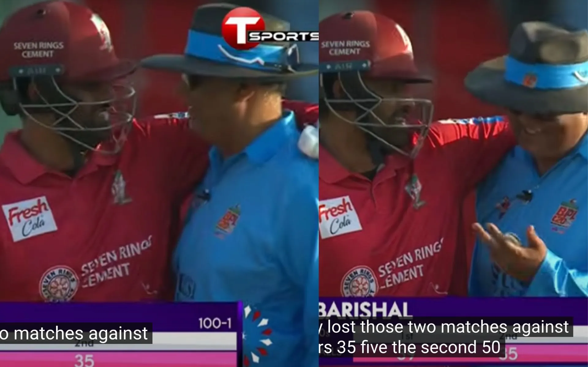 Tamim shares light hearted moment [Source: T Sports/YouTube]
