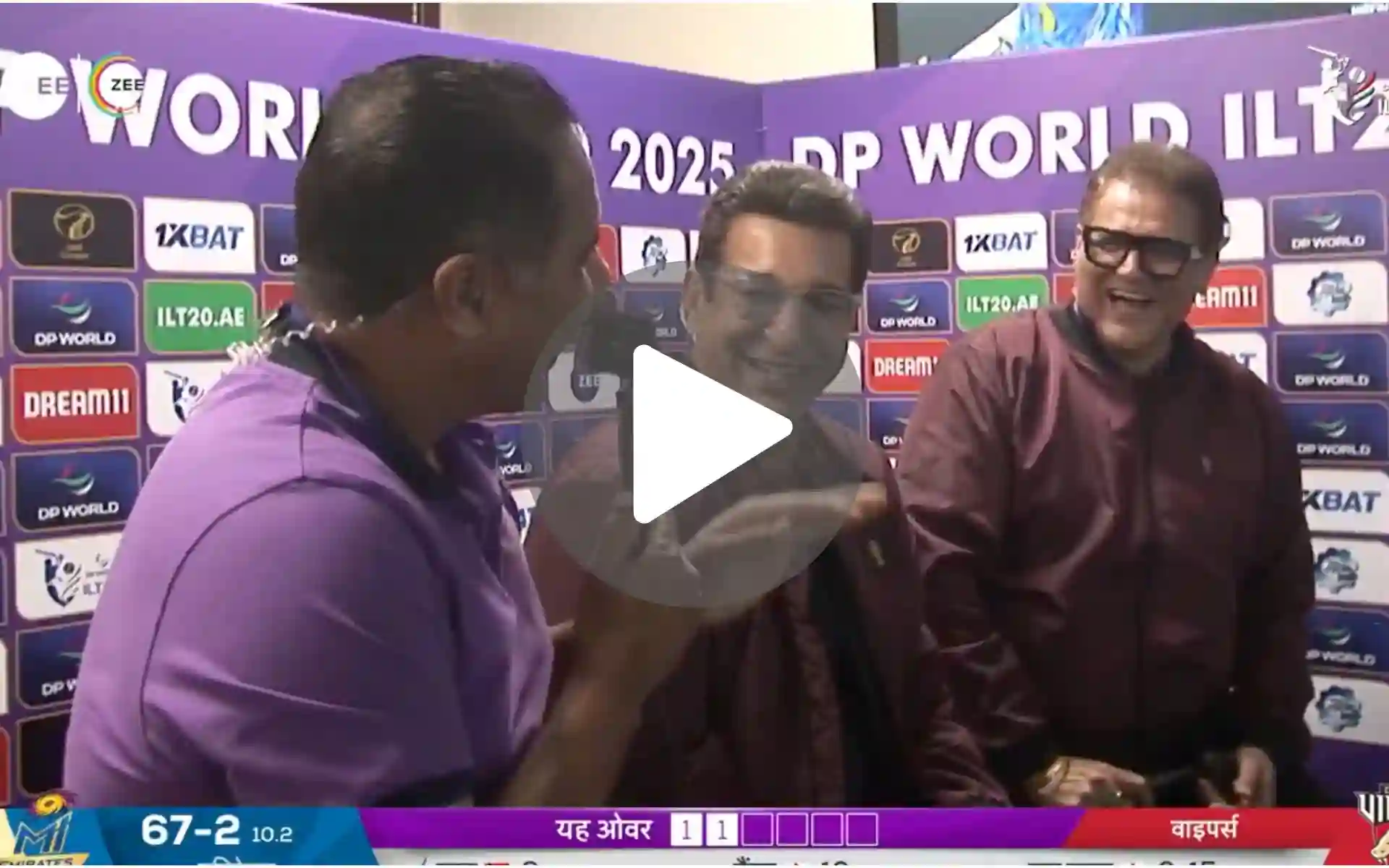 [Watch] 'Bas Kar, Rulayega Kya?' Wasim, Waqar Amazed By Ex-India Star's Shayari