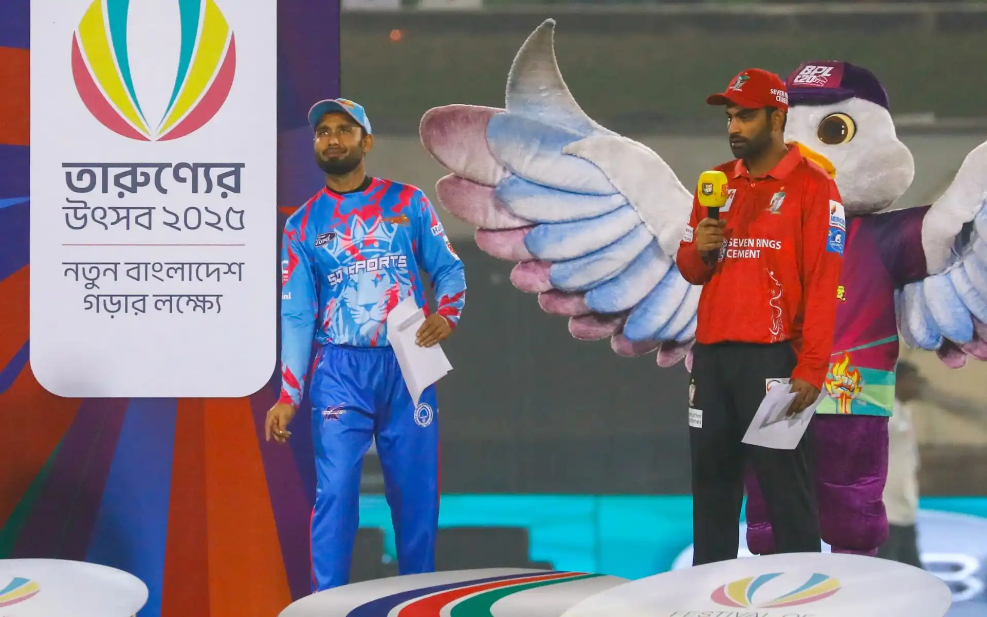 Fortune Barishal to face Chittagong Kings in BPL Qualifier 1 [Source: @bplt20.com.bd]