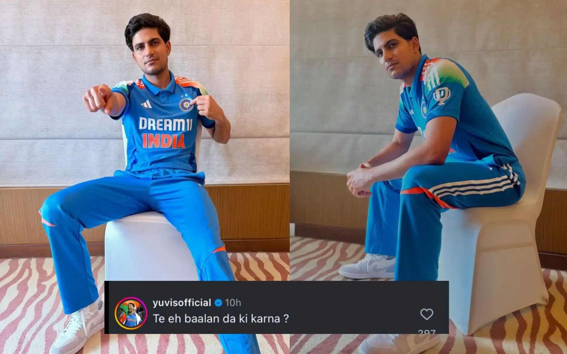Yuvraj Singh's cheeky comment on Shubman Gill (Source:@ShubmanG6262,x.com)